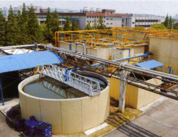 ������ҵ��ˮ����