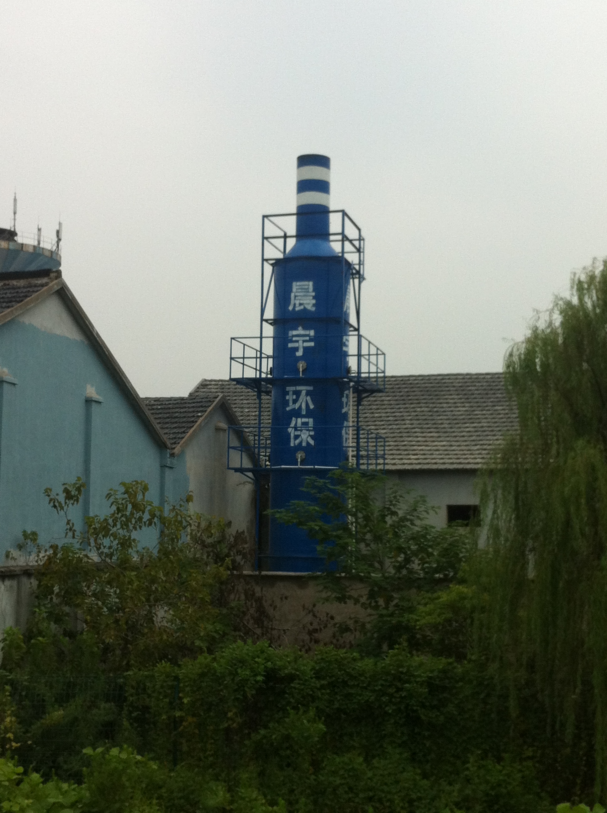 �ͻ�Ҥ¯����ϵͳ