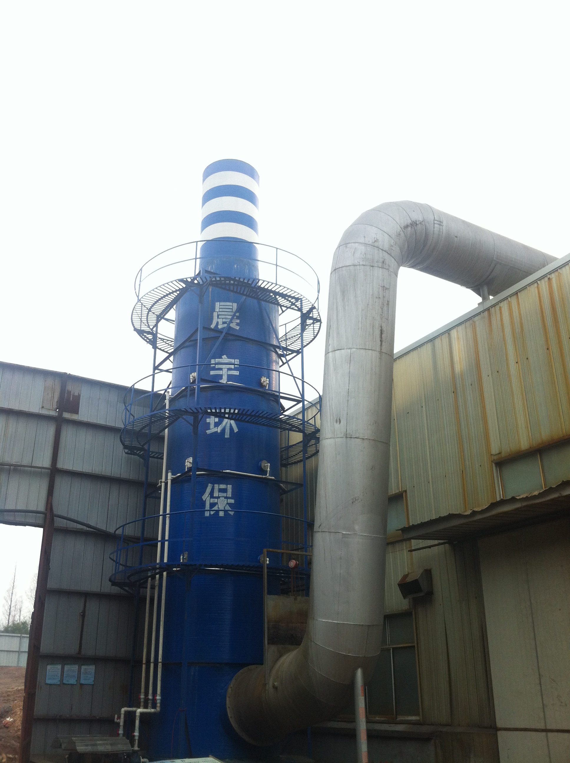 �㽭ҫ���������޹�˾256�׹���Ҥ�����豸